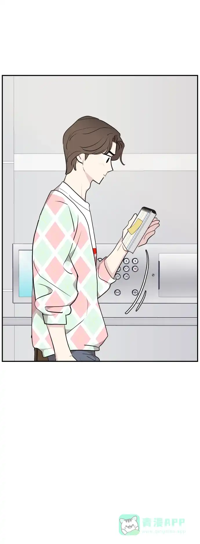 第77页