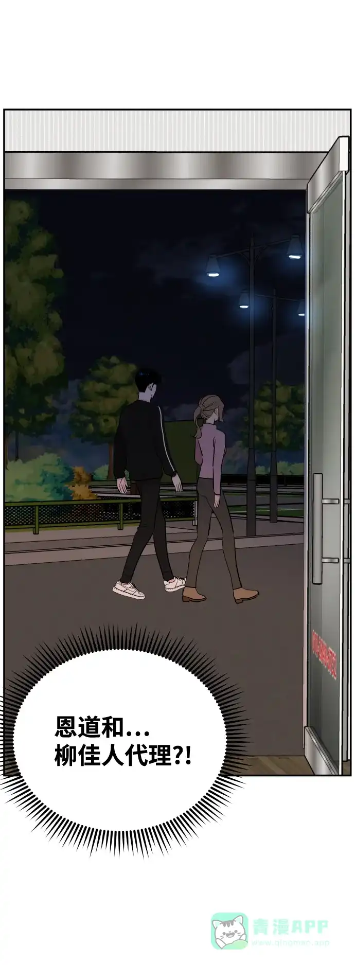 第83页