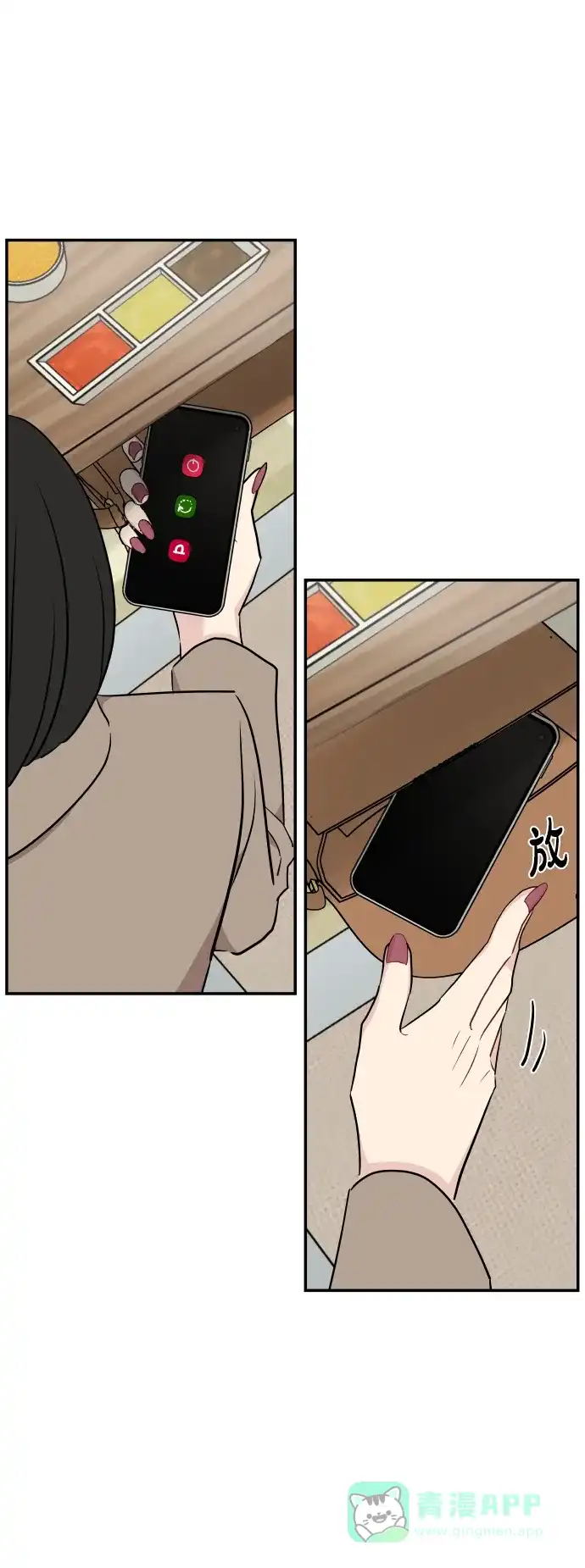 第45页