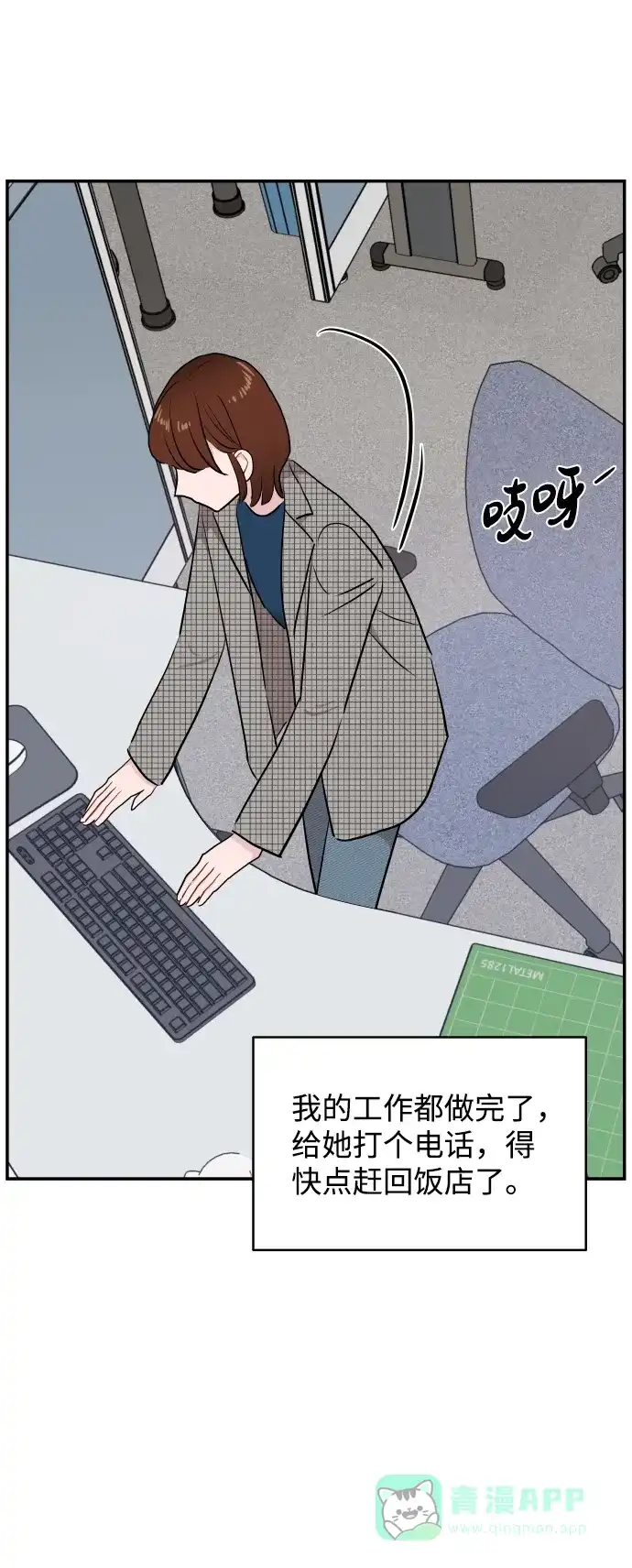 第62页