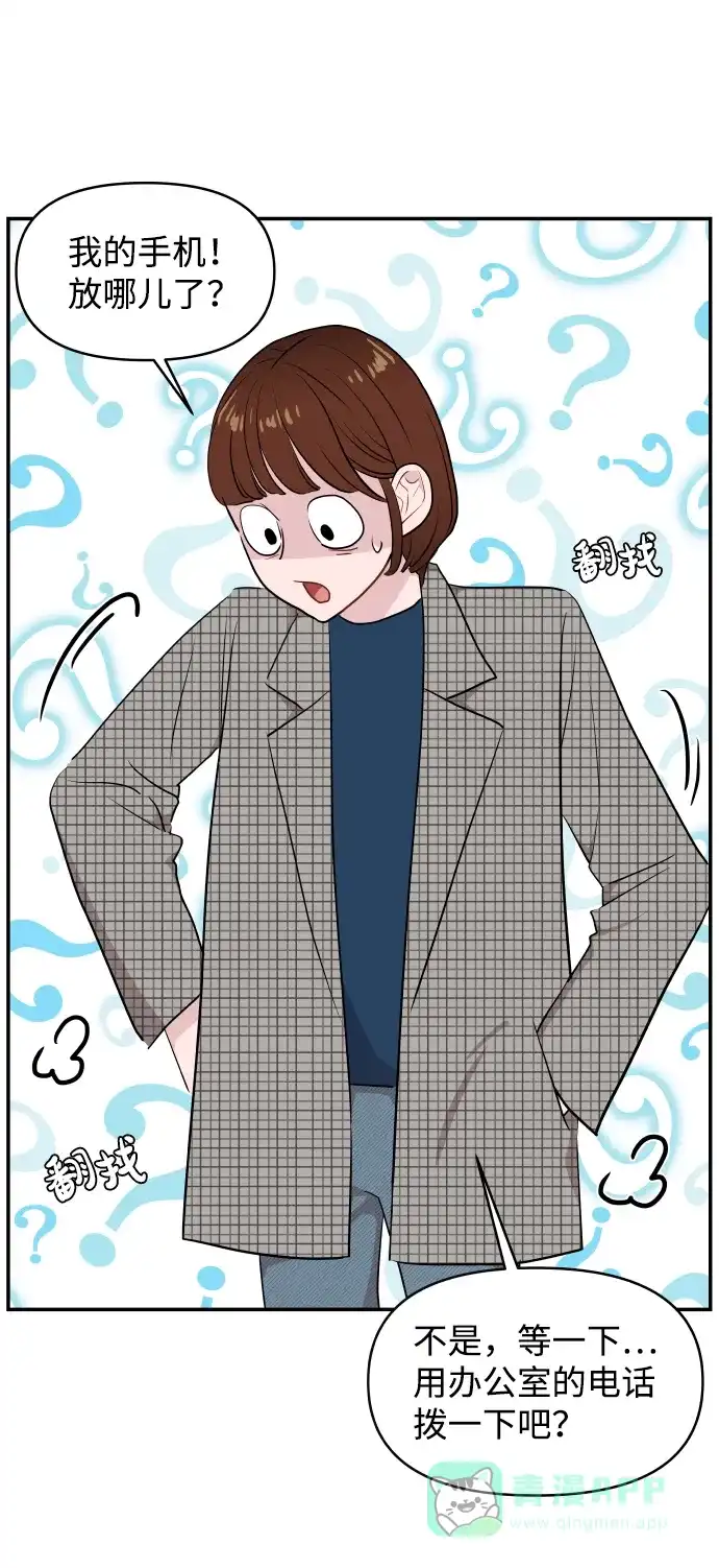 第64页