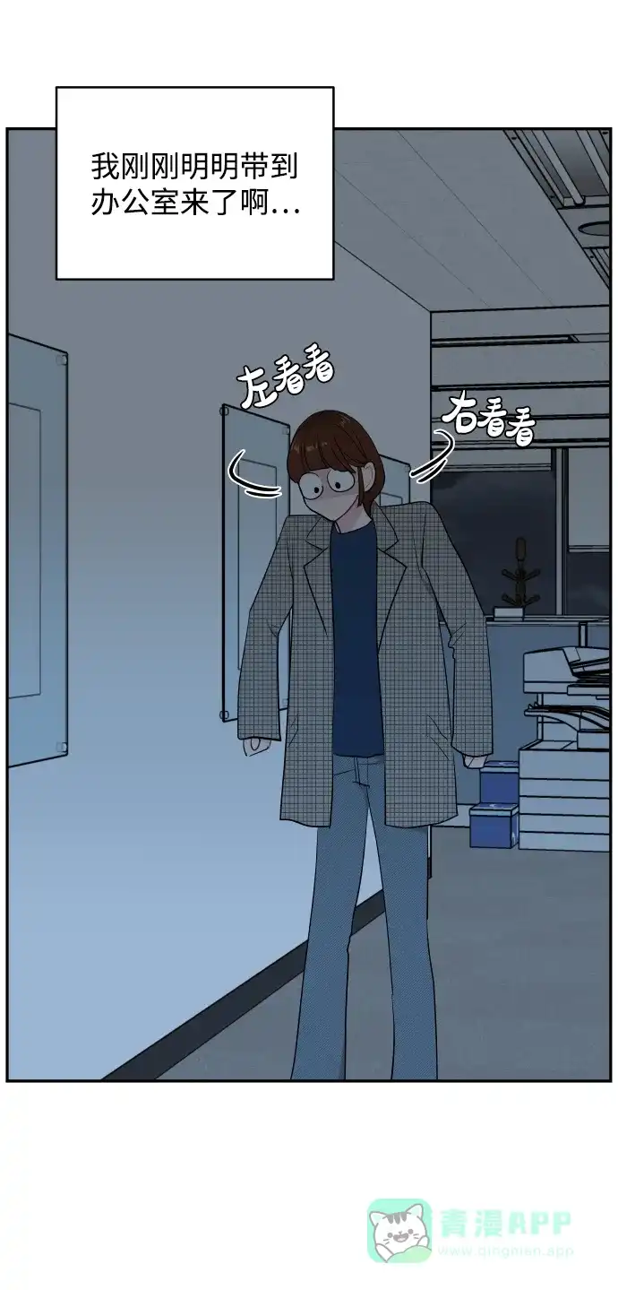 第66页