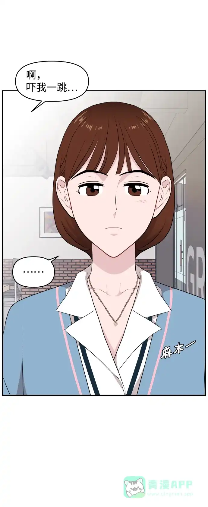 第65页