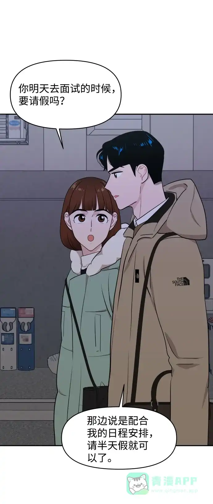 第59页