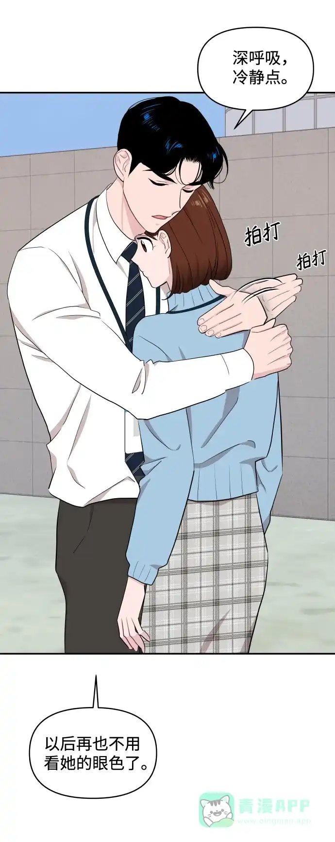 第65页