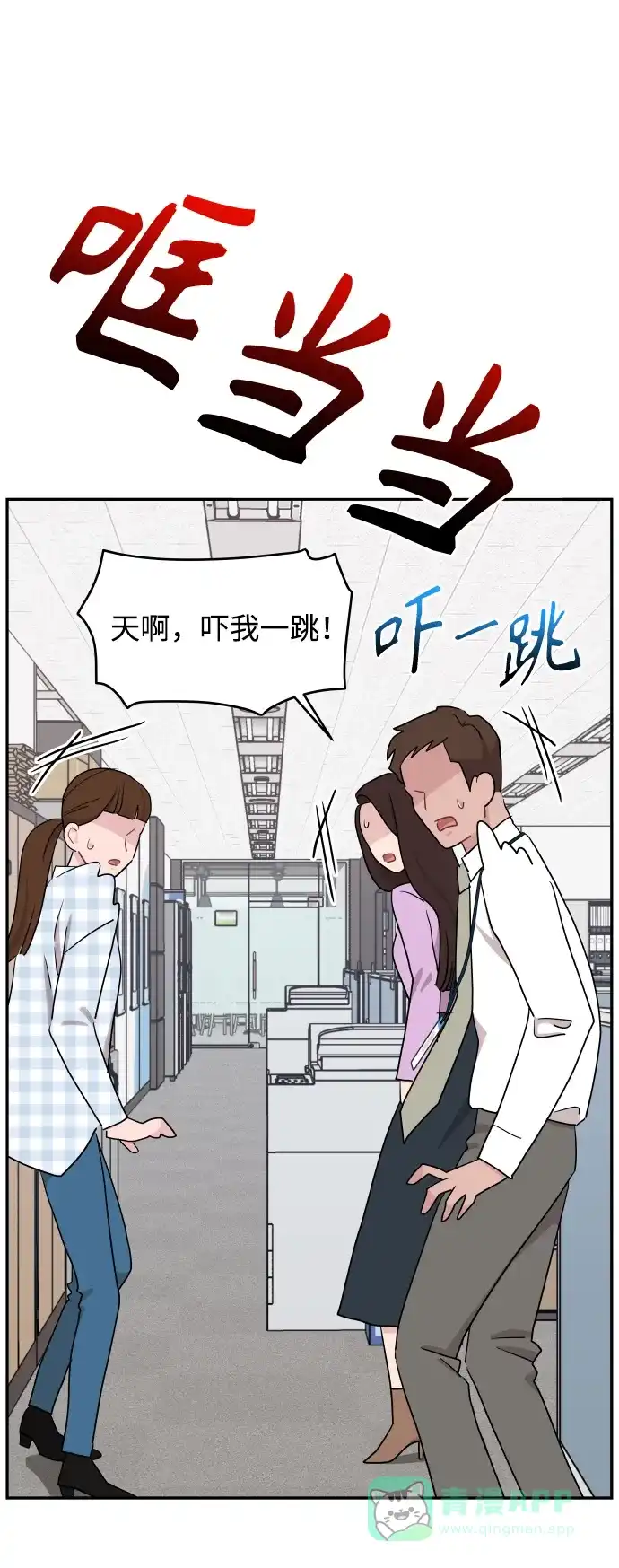 第89页