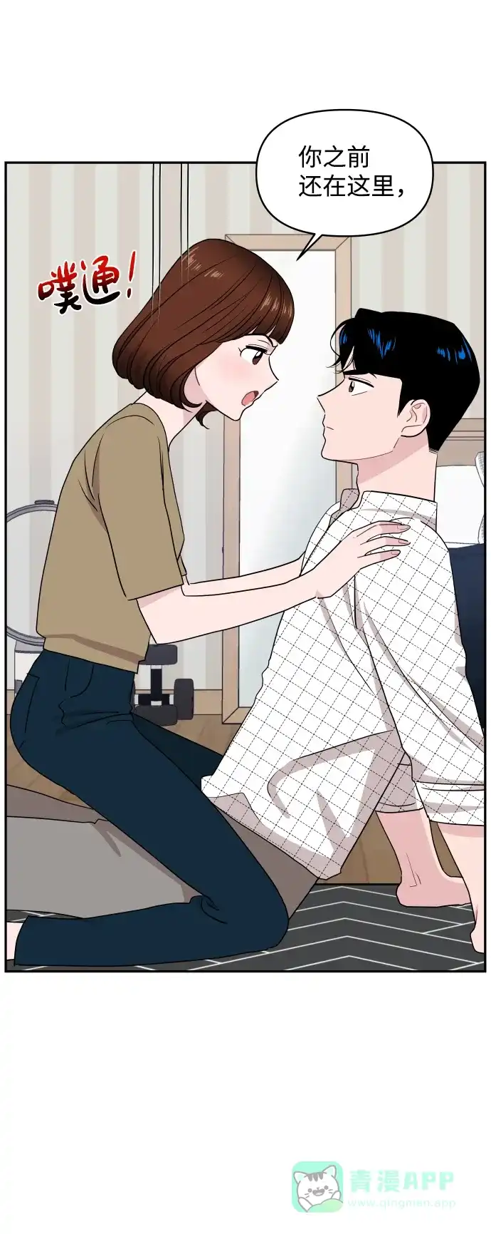 第46页