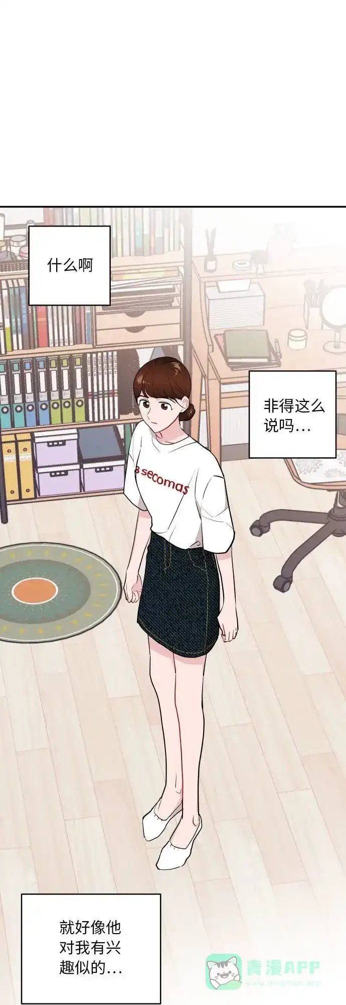 第59页