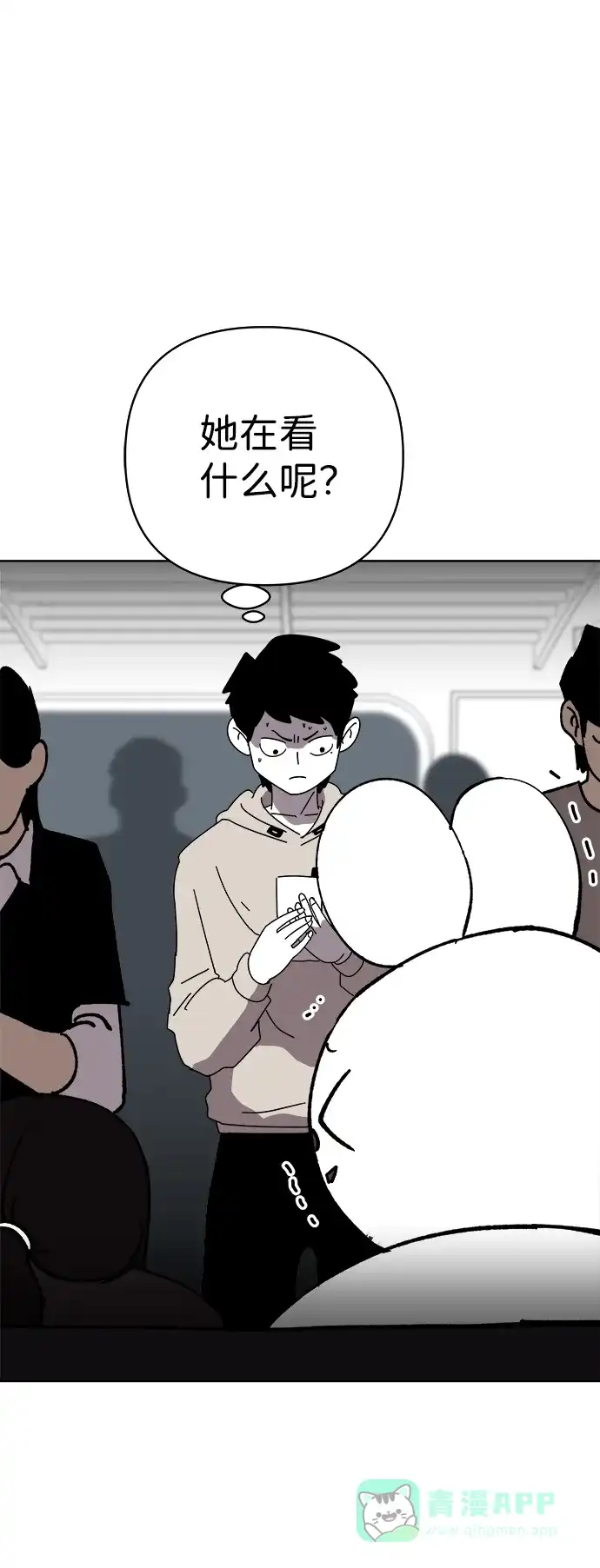 第65页
