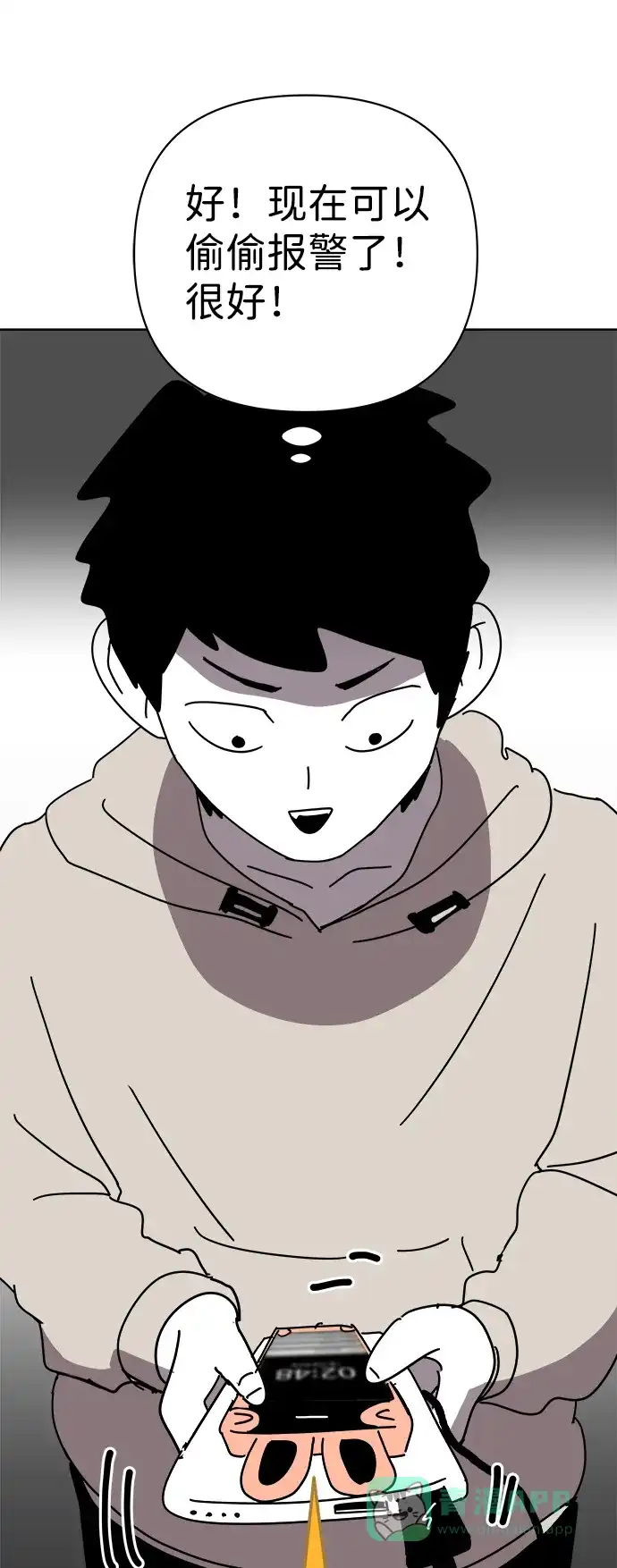 第44页