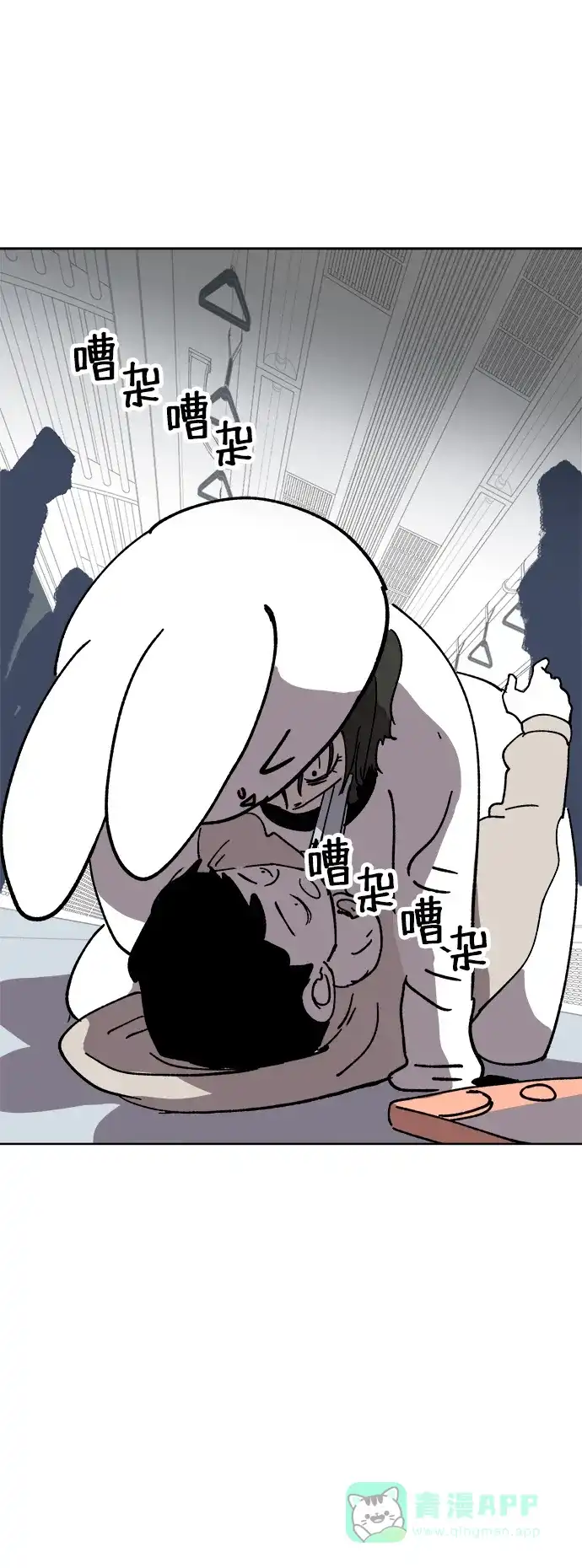 第52页