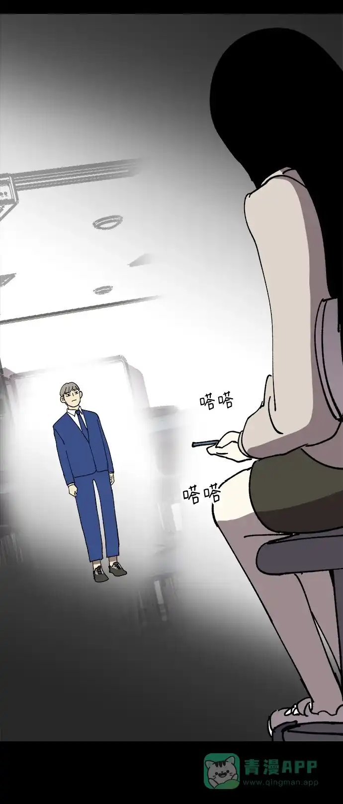 第46页