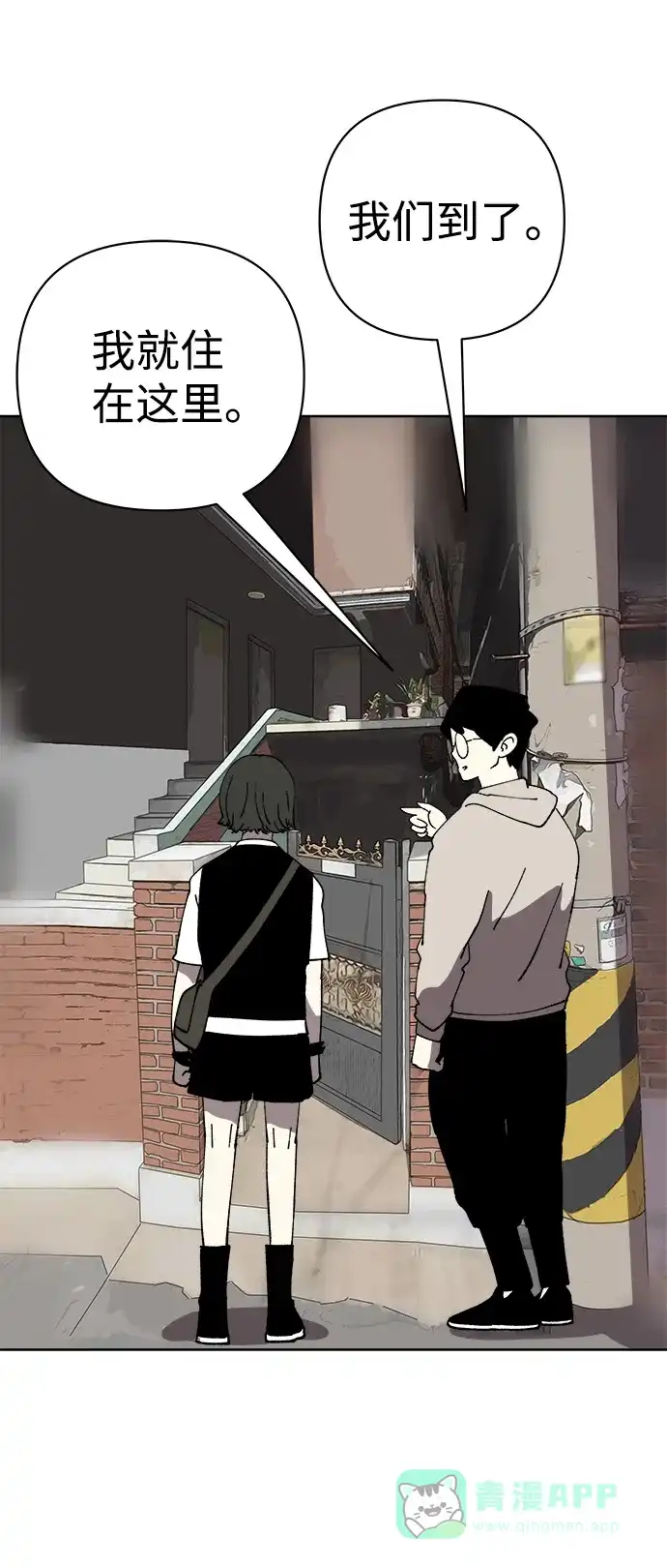 第61页