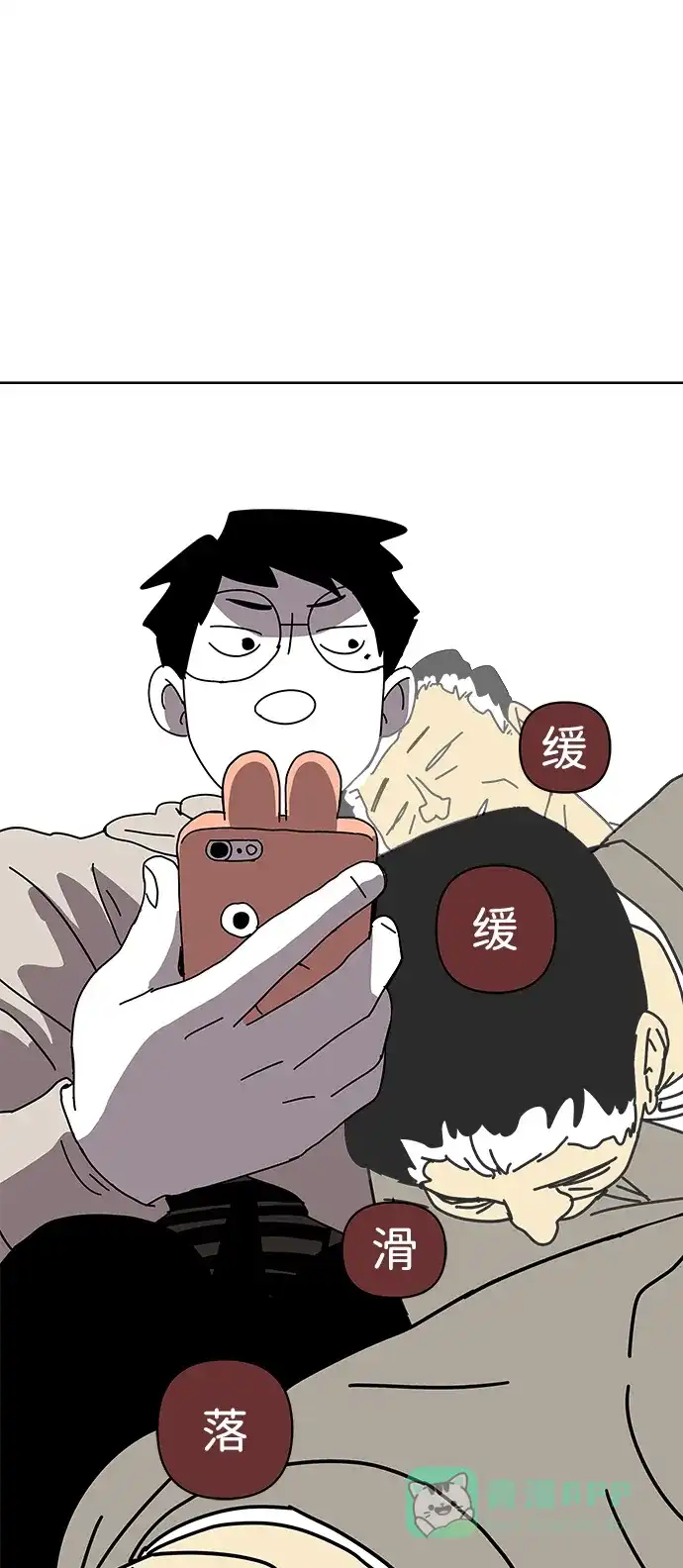 第59页