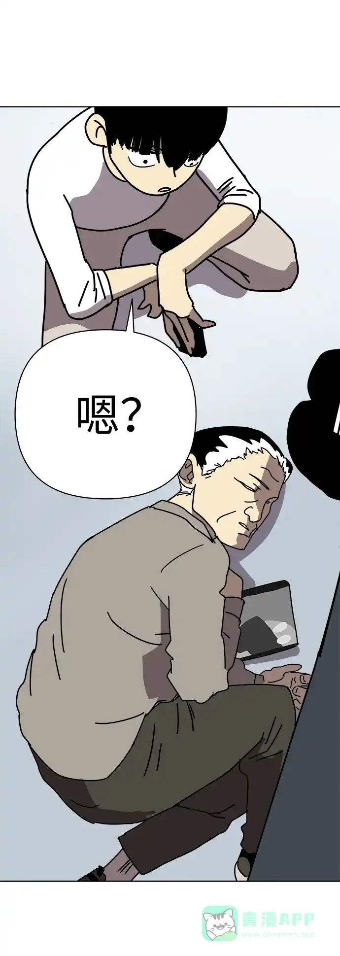 第62页