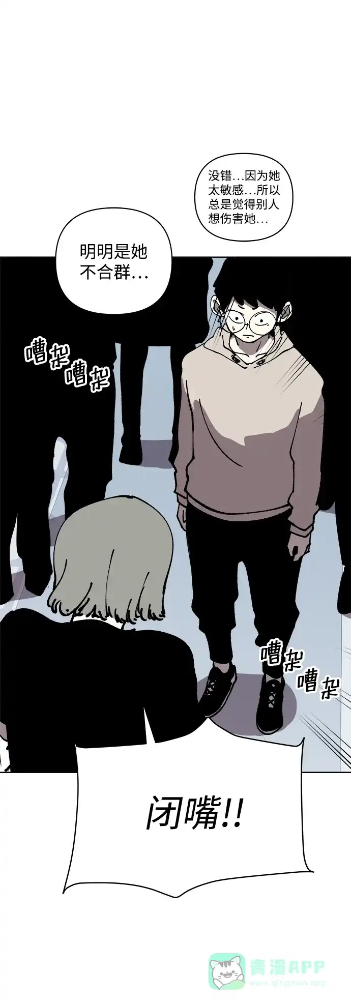 第62页