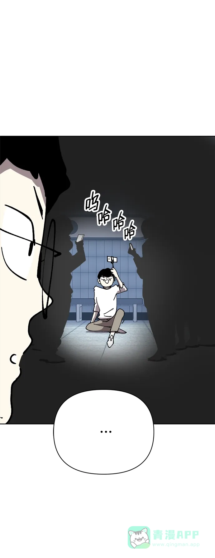 第60页
