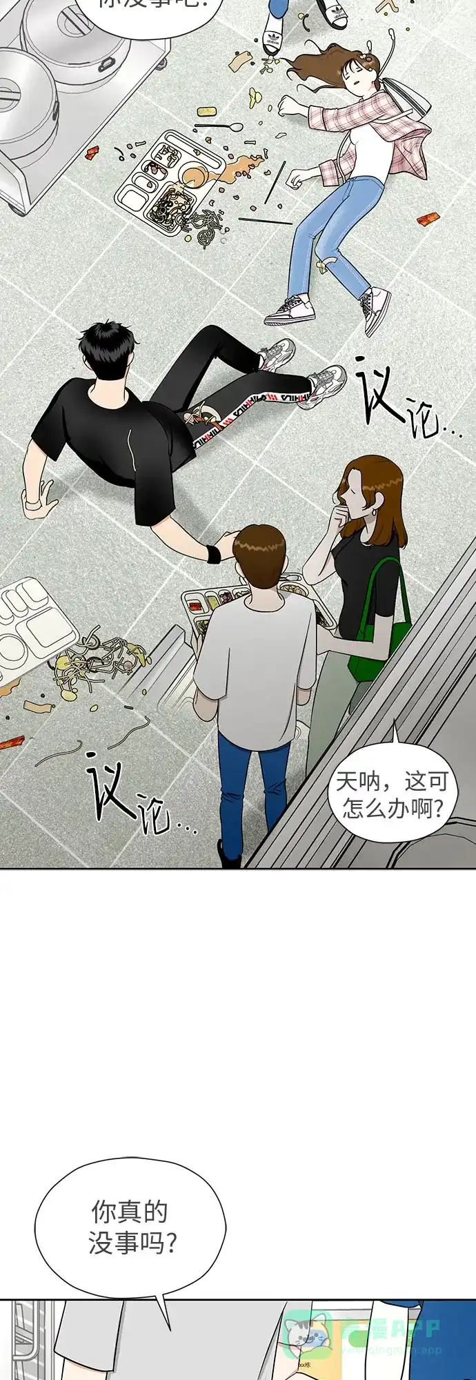 第72页