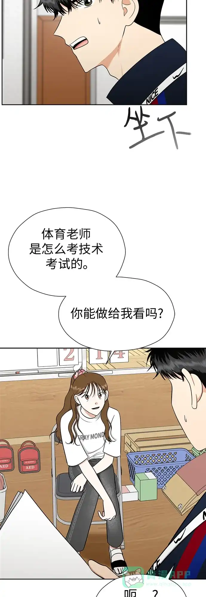 第50页