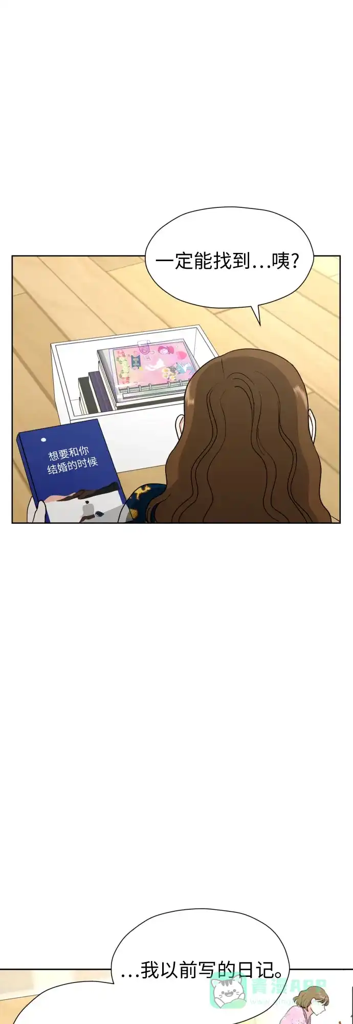 第59页