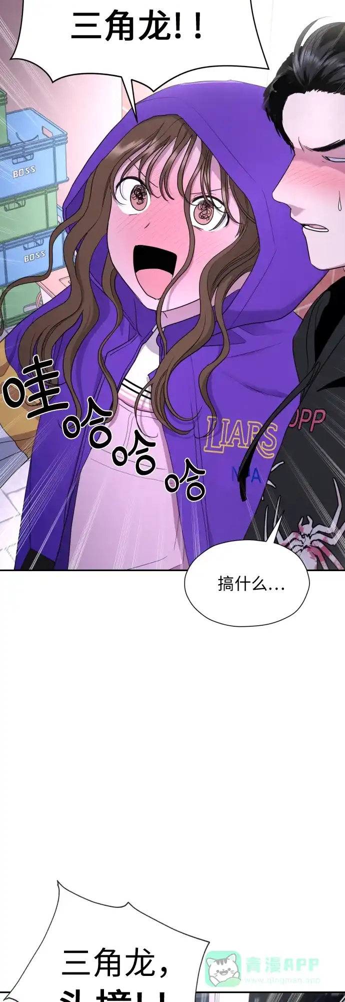 第53页