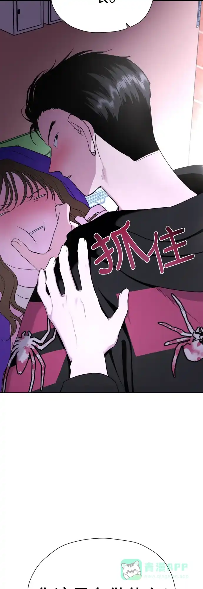 第60页