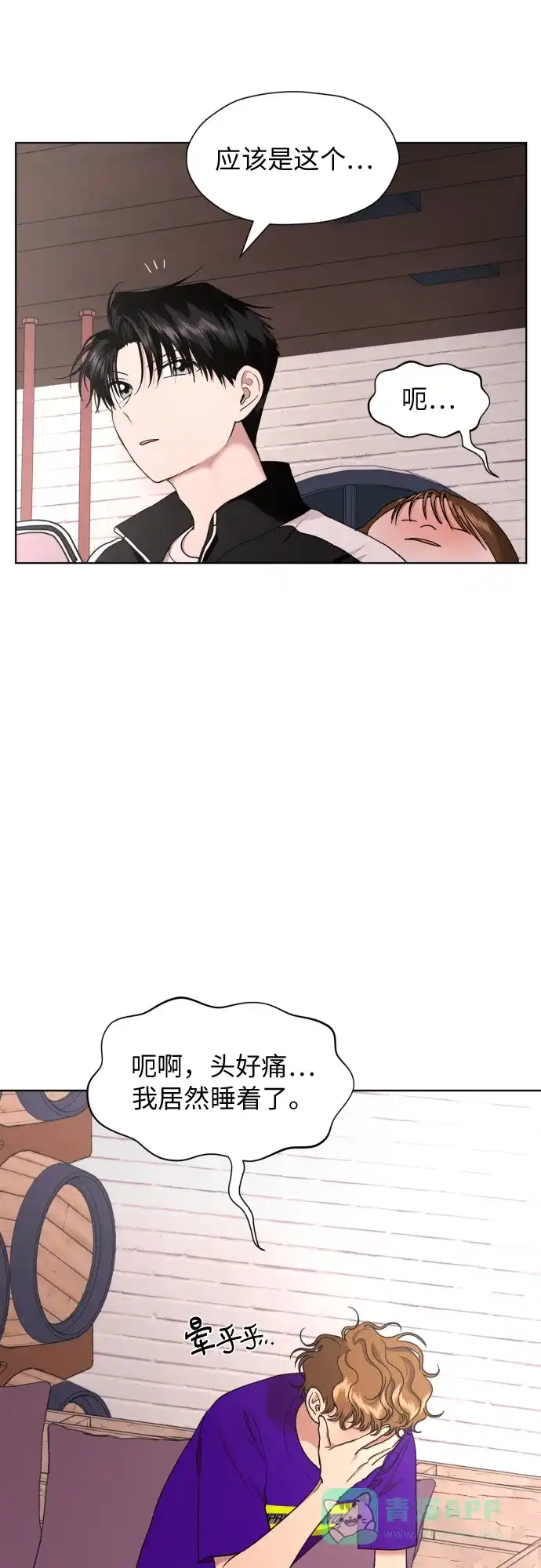 第40页