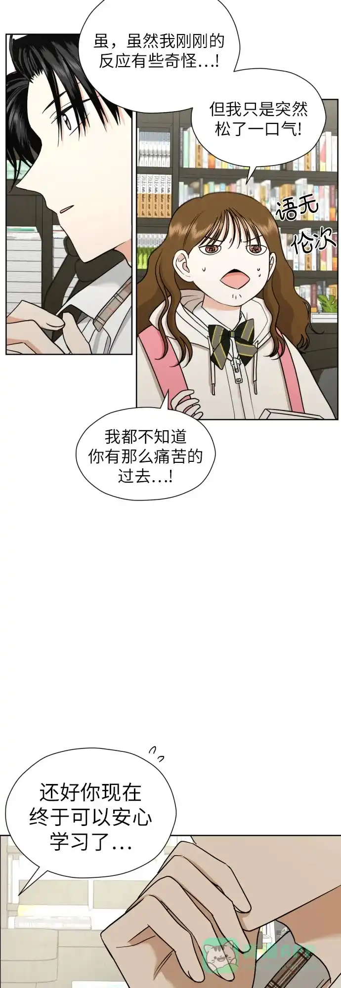 第55页