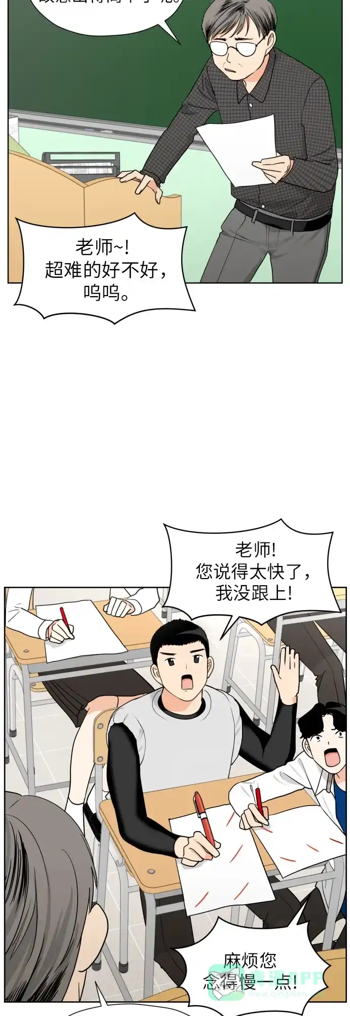 第48页