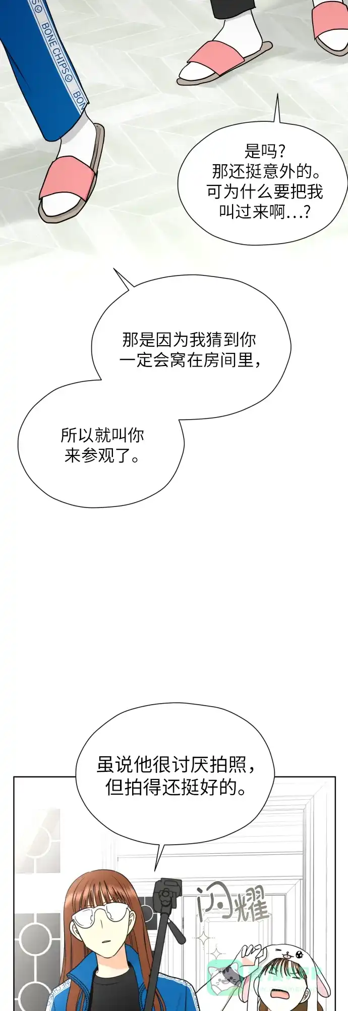 第55页