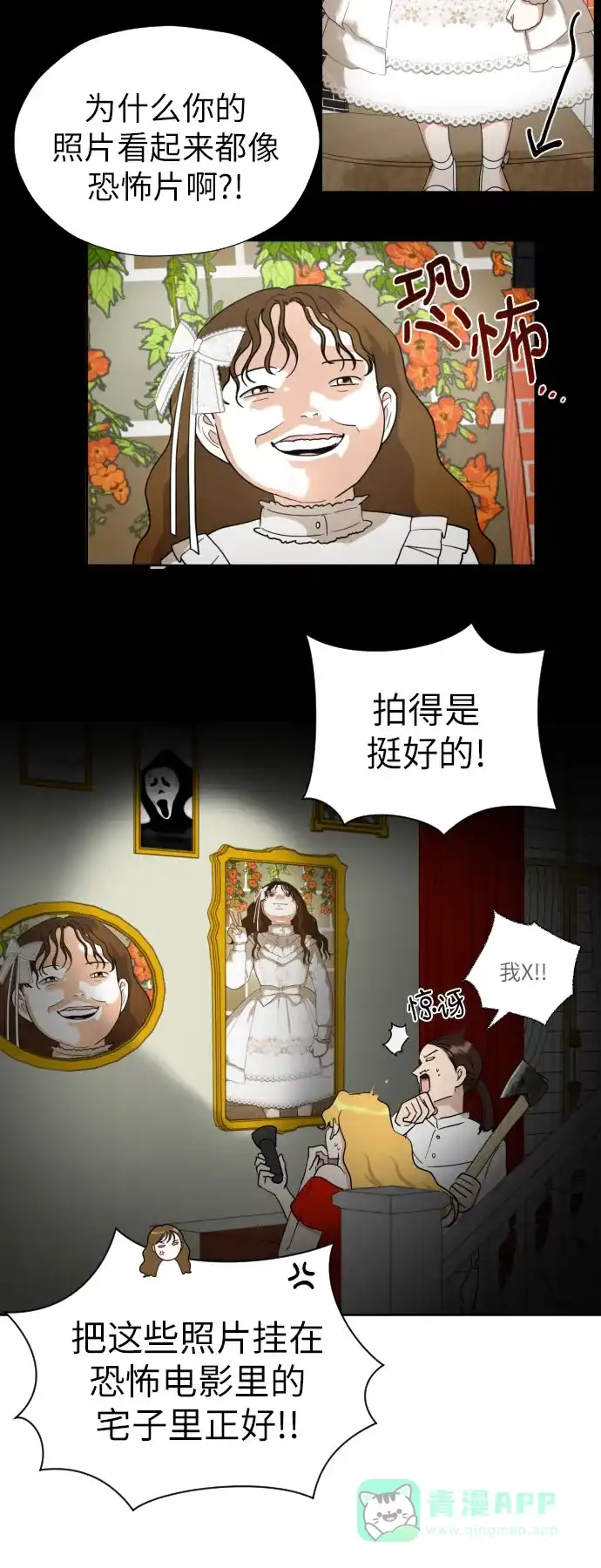 第50页
