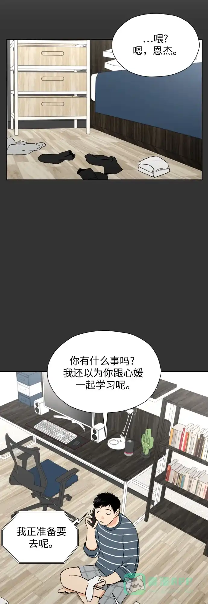 第42页