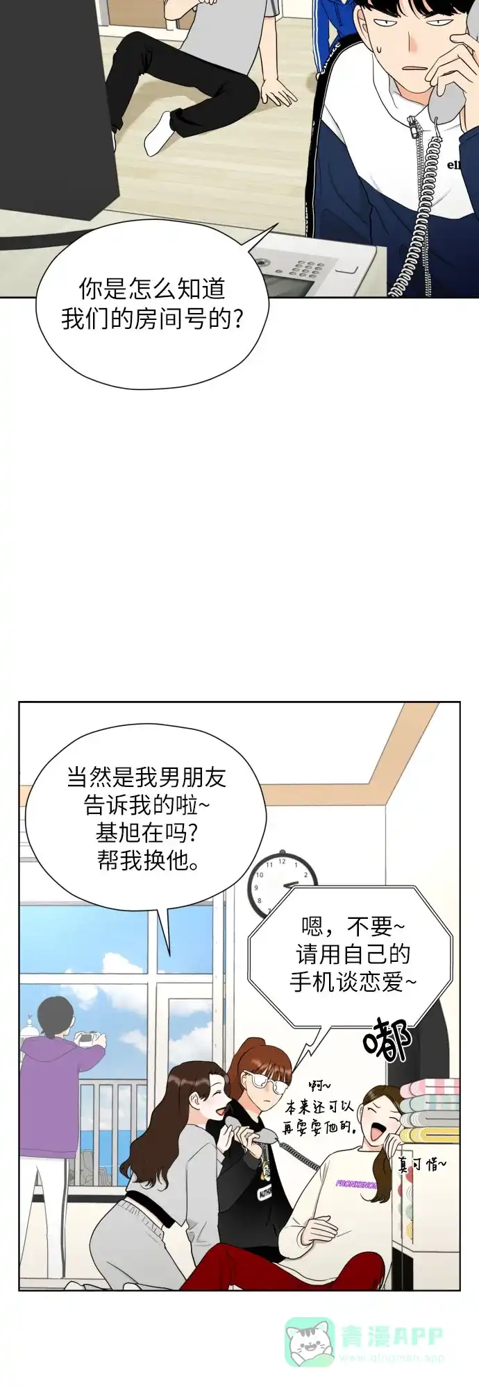 第41页