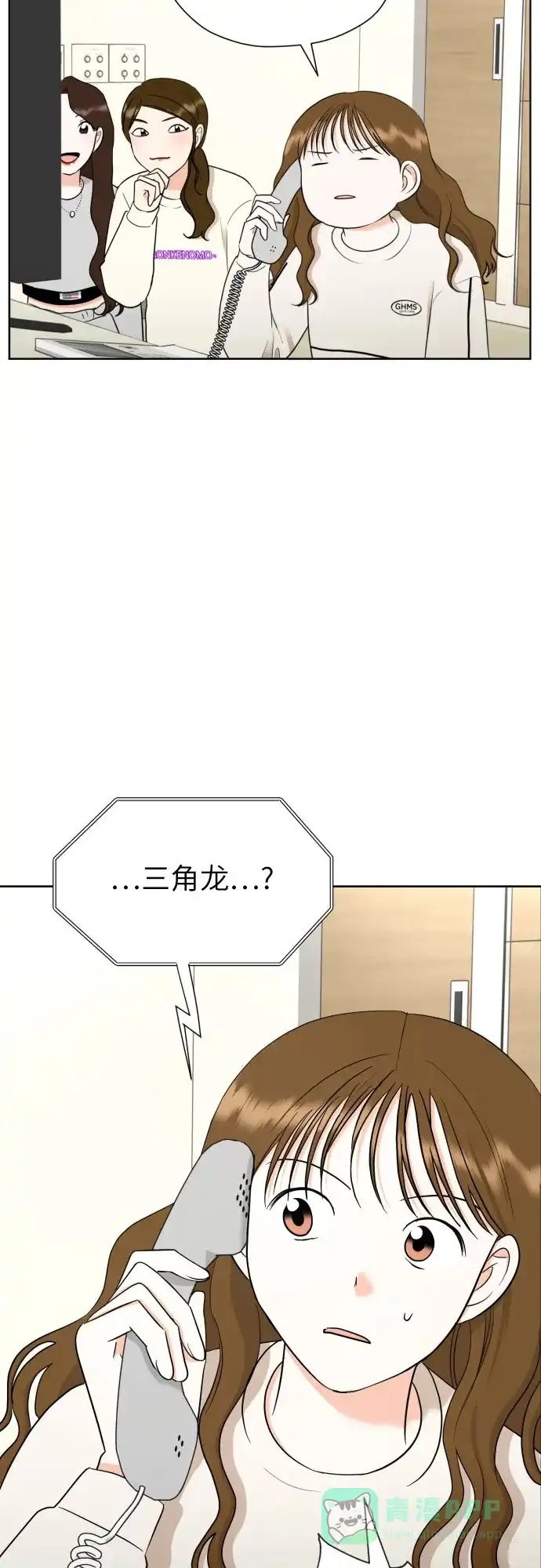 第46页