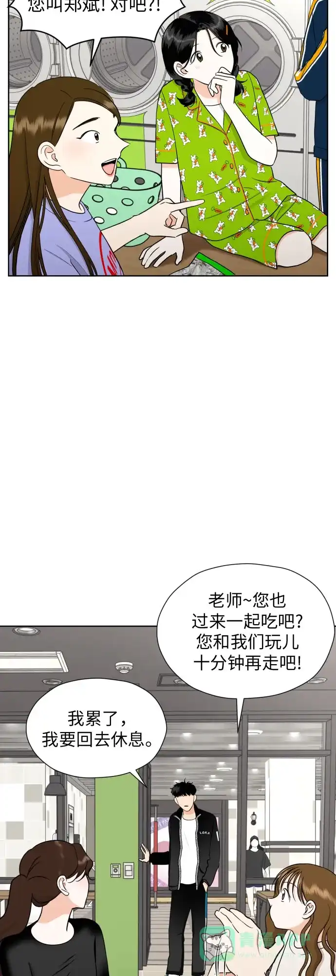 第41页