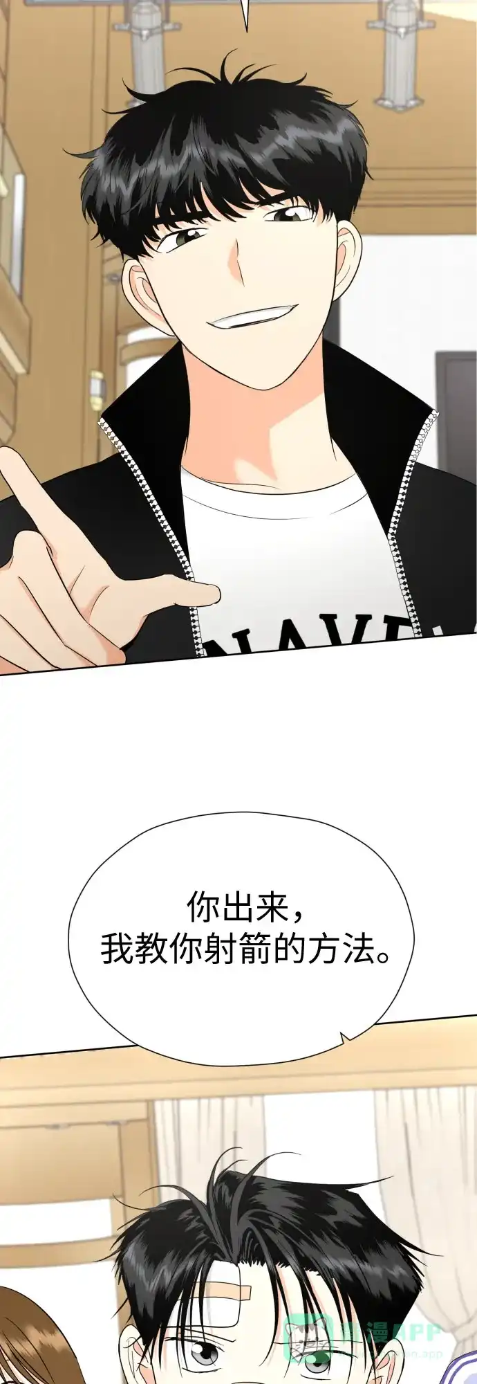 第31页