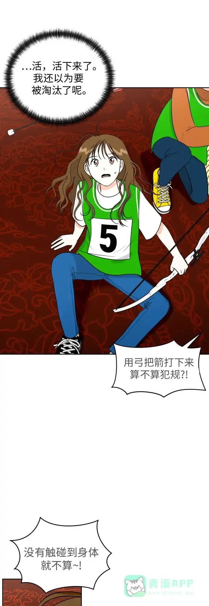 第57页