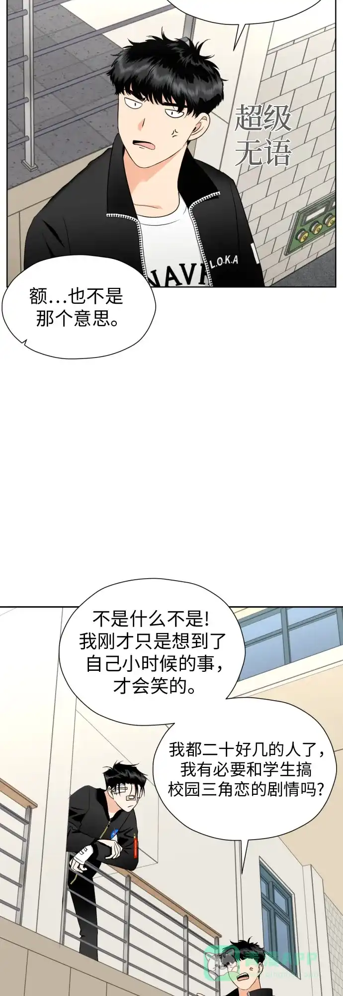 第49页