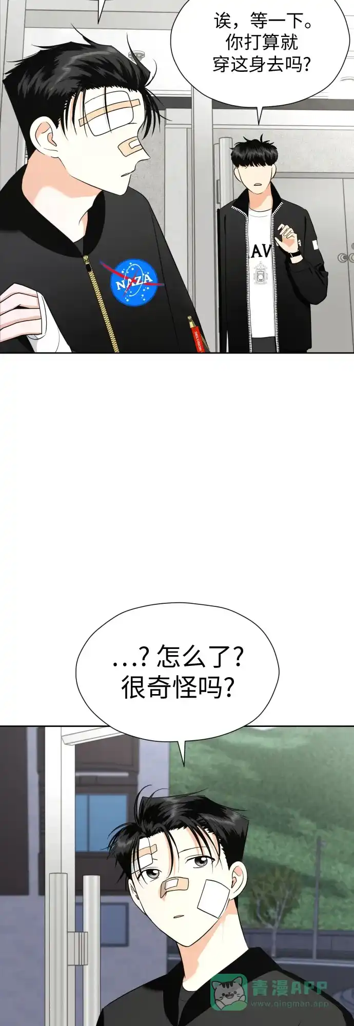 第32页