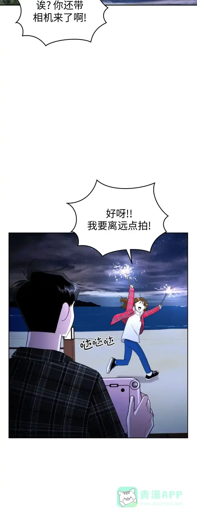 第50页