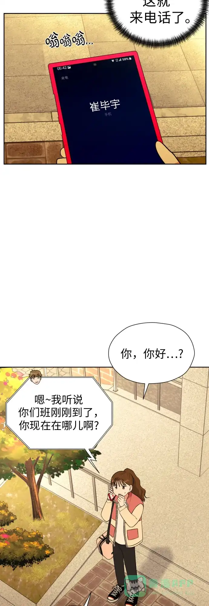 第45页