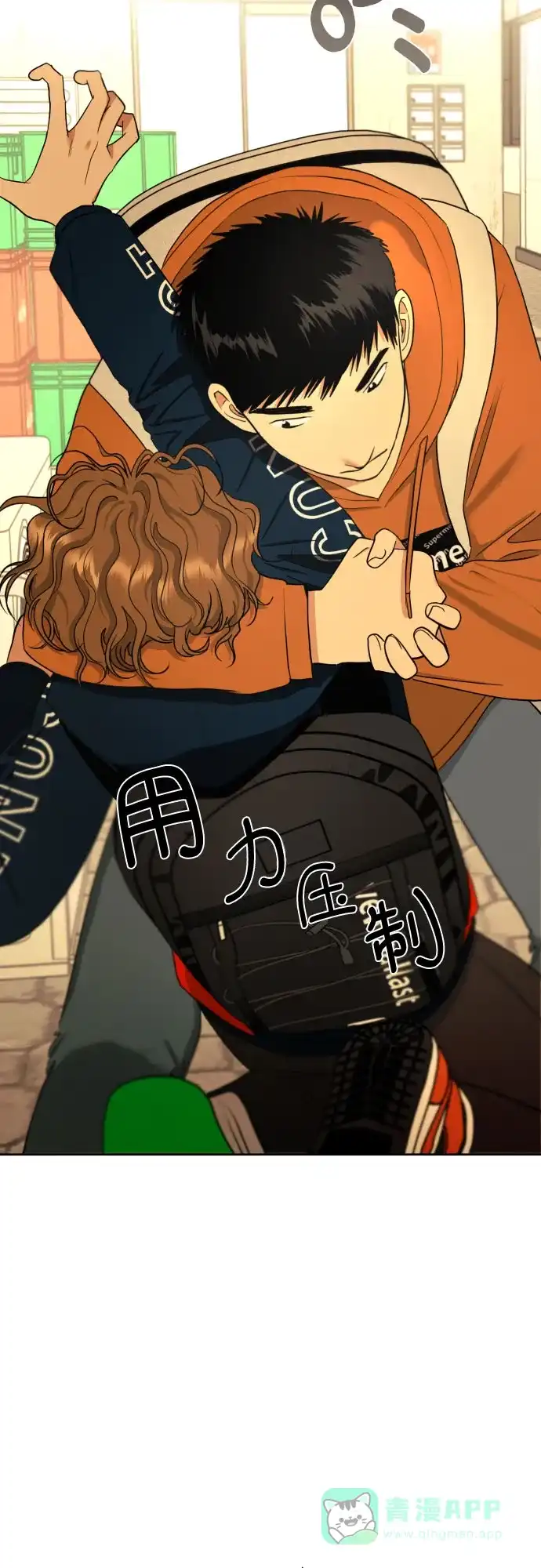 第61页