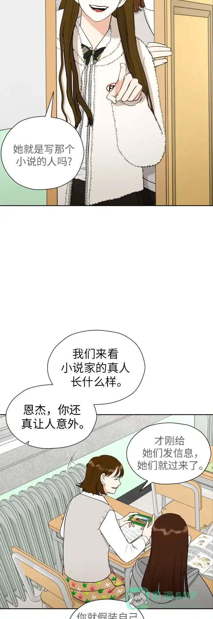 第56页