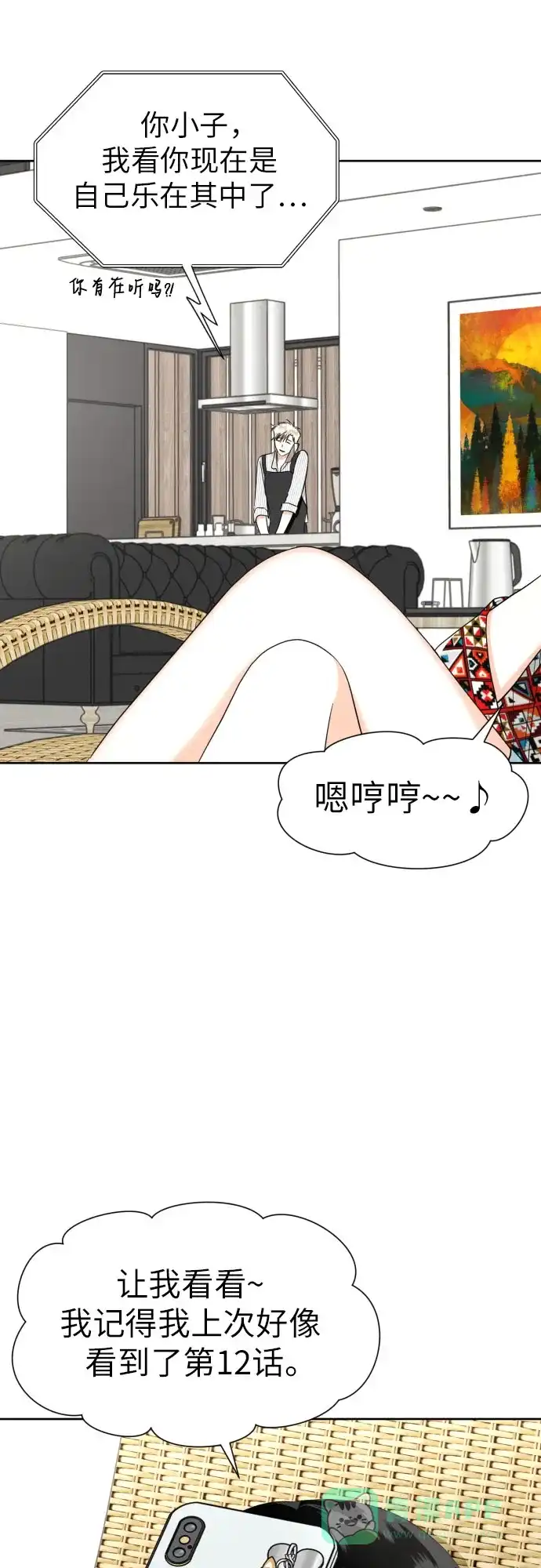 第64页