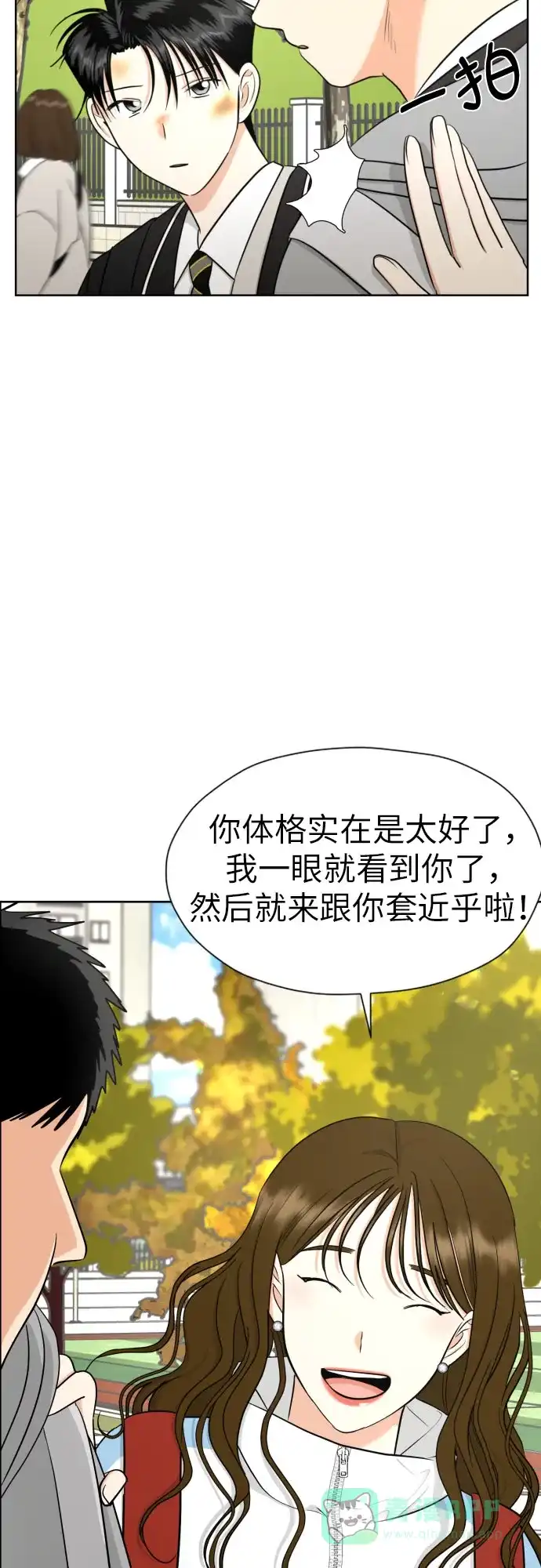 第54页