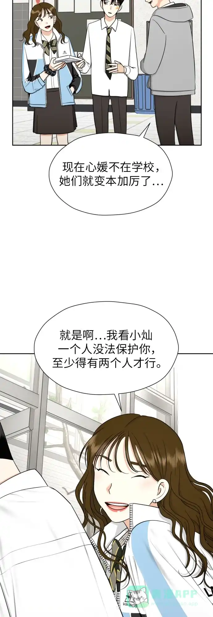 第56页