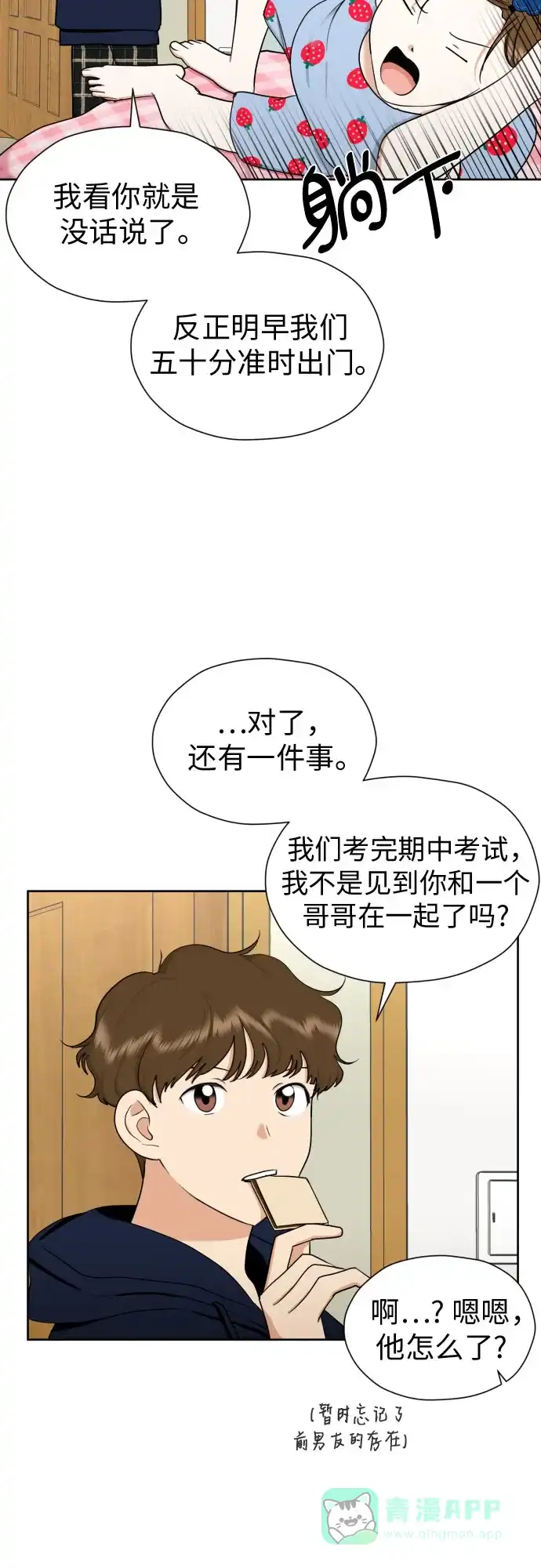 第45页