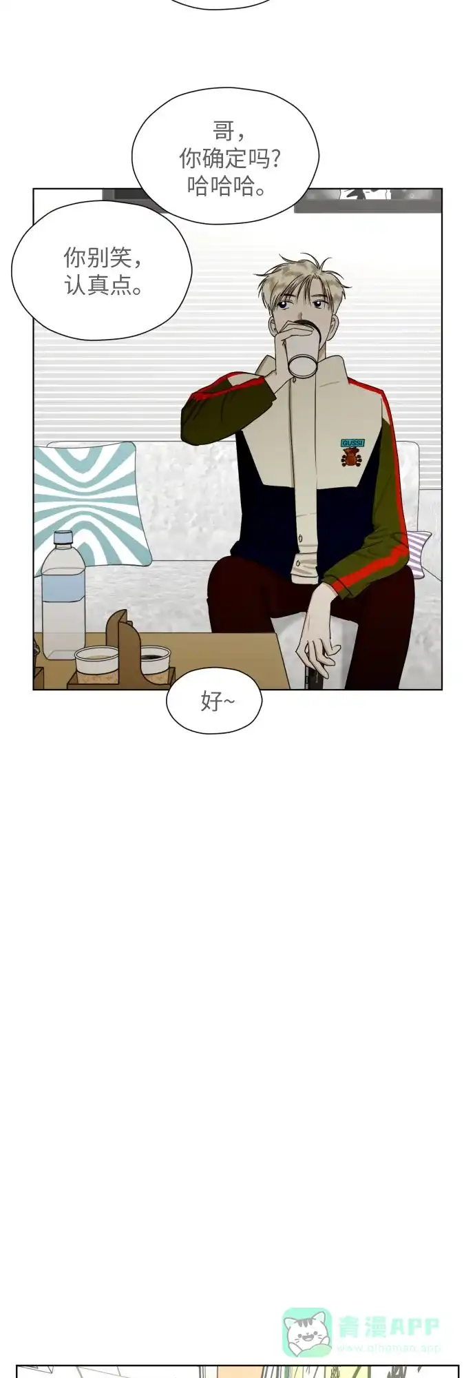 第52页