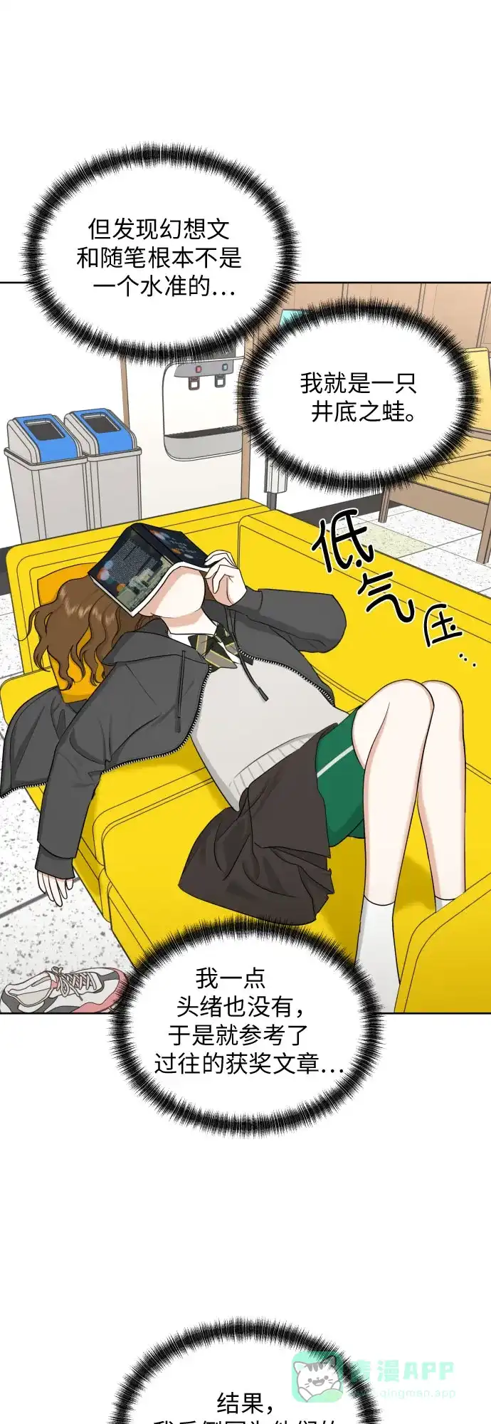 第43页