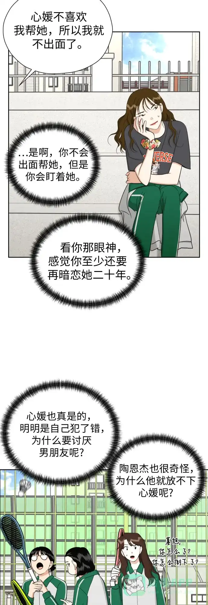 第58页